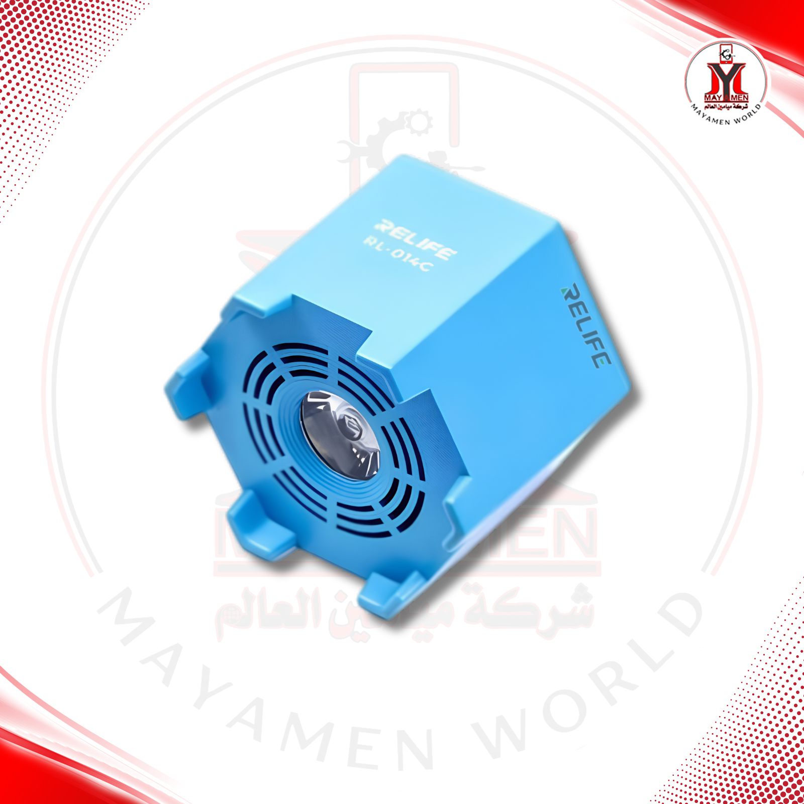 اضاءة زرقاء شحن + مروحة فان RL-014C-2IN-1 - صورة إضافية
